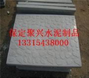 ˮ�������w��