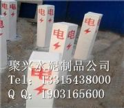 �V����̖��־��