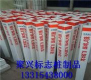 ͨ�ùܵ���־��