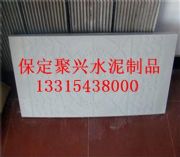 ���F��ɢƽ�_�� ���F��ɢƽ�_