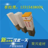 ���F�߉������־��