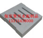 ����ˮ���w��ˮ����Ʒ