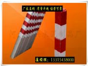 ��·��ȫ��ʾ�����H�F·ab��