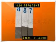 �瘶���R����