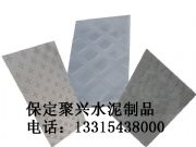 ���Frpc���w��