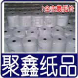 ������ӡˢ,���y��ӡˢ,�y(li��n)��ֵȯӡˢ,���ܷ�ӡˢ