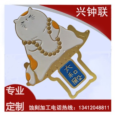 ���ݲ��_�h�g�̼ӹ�    ���ٹ�ˇƷ �~����