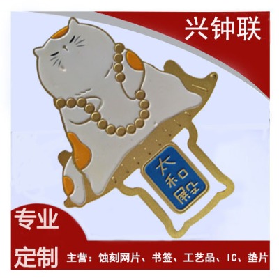 ���ݴ󁆞��g�̼ӹ�    ���ˇƷ �̄նYƷ����