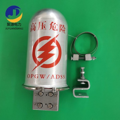 鋁合金接頭盒 桿塔用光纖接續(xù)盒4孔24芯 可一進(jìn)三出帽式接頭