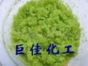 ����(y��ng)�Ȼ����F,��ˮ�Ȼ����F,ˮ̎��(�D)