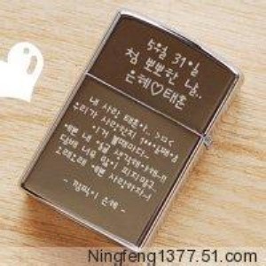 ��ľ�^���z�������D�����a�C �|ݸ���ټ����D��C�S��