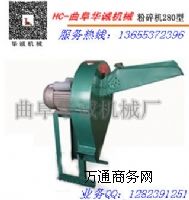 ��������C�r�� �Ԅ��M�Ϸ���C