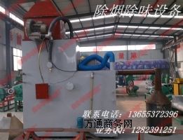 �U��̎���O��  �r�񃞻ݏU��̎���O��