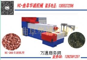 �o���������w���C