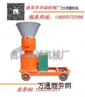 220���㽭�ն�ȼ���w���C