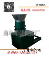 �ĩȼ���w���C  �½��ն�ȼ���w���C