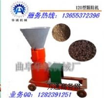 С������w���C�S�� С����ϼӹ��Cе