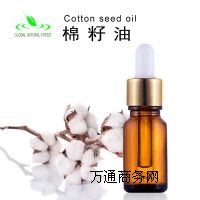 ����Ȼ������CAS8001-29-4