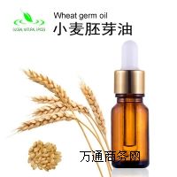 С����ѿ��CAS68917-73-7