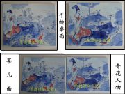 �໨�մ�����