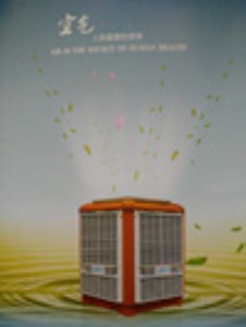 ���|�����lʽ���L�C