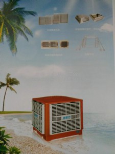 ���ϝ��|�����lʽ���L�C