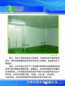 ����܇�g���̰��b