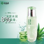 �S���C��Һ�����aˮƽ��ˮ��������