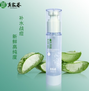 �S���C�J�C�z�ޏ�(f��)�