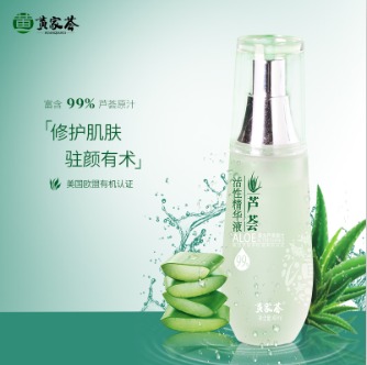 �S���C���AҺ�a�伡�w����΢��Ԫ��