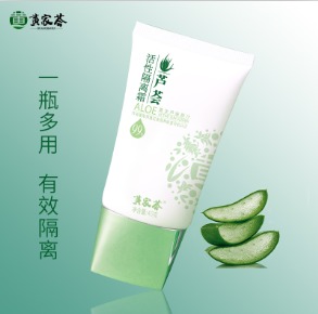 �S���C���x˪���������x�U����Ⱦ��