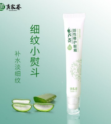 �S���C��˪��������Ȧȥ�����y