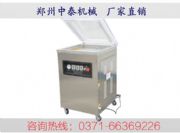 ʳƷ��հ��b�C(j��)-���ό��I(y��)�İ��b�C(j��)�S��