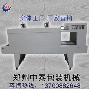 �����ޟ��տs���b�C PEĤ���b�C ѩ�̰��b�C