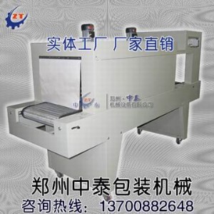 �t��ľ�а��b�C �h�t����տs���b�C�S