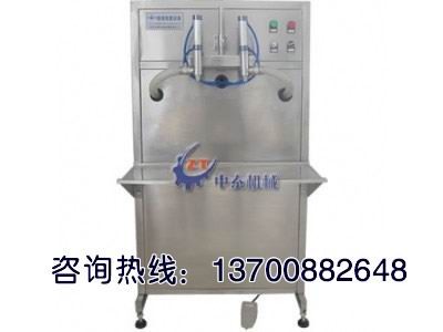 ����Һ���b�C �p�^�������b�C �C�͹��b�C