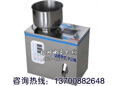 �S��ֱ�NС���w�����b�C(j��) �Q��ʽ���b�C(j��)