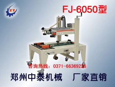 ���b���z����ڙC�����Ϸ���C�S�ҡ�����C�r��