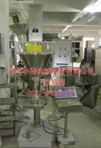 ���Ϸۄ����b�C�S�� �Fˎ�r(n��ng)ˎ��Ϸ�ĩ���b�C