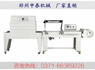 ���Ԅӷ����տs�C�����ϟ��տs���b�C�S�ҡ����а�Ĥ�C