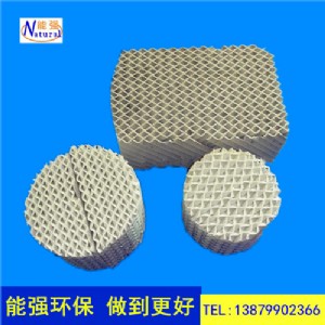 �S�rֱ�N�մɲ��y���� ���s������ ���|�մ�Ҏ������