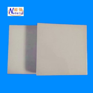 ��������ɰ�200*200*20 ȫҎ(gu��)��ߴ��͸��g����ɰ�