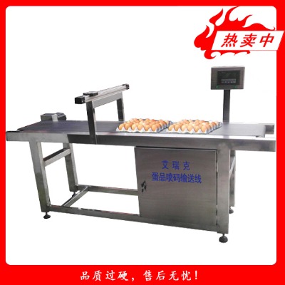 ���е�Ʒ���aݔ�͙C