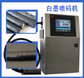 ������ī���a�C(�D)