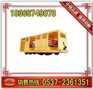 �½�18��ƽ����܇ �N��ƽ����܇