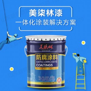 ɽ�|�L�����Q���޹�˾�h����֬����������Ҫ���c