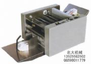 ����(y��ng)�ӡ��a�C(j��)�������Ԅ�(d��ng)��a�C(j��)��(�D)