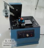 ����(y��ng)��ī��a�C(j��)��ƿ�w��a�C(j��)��(�D)