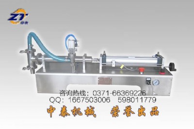 ���^Һ�w���b�C��ʳƷ���b�C���S��ֱ�N