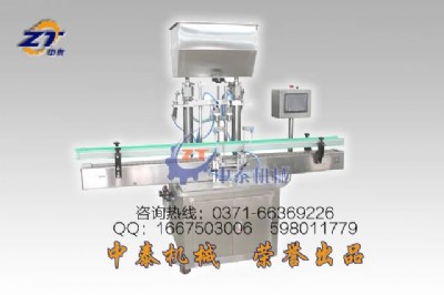 ȫ�ԄӸ��w���b�C�����z���b���a�����zˮ���b���a��